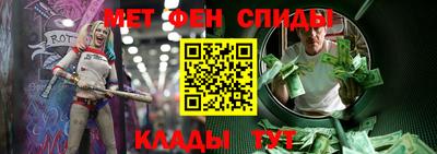 дживик Гай