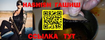 дживик Гай