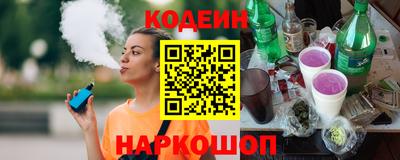 дмт Балашиха