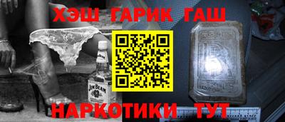 дмт Балашиха