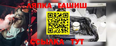 дживик Гай