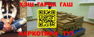 дживик Гай