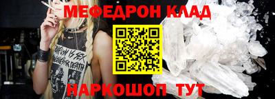 mdpv Гатчина