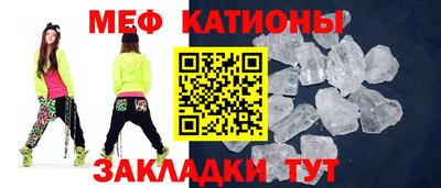 дживик Гай