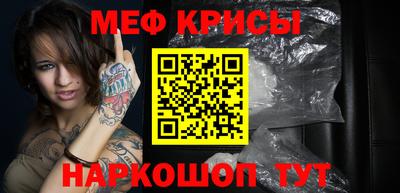 дмт Балашиха