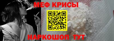 mdpv Гатчина