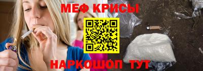 наркотики Балаково