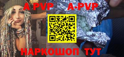 дмт Балашиха