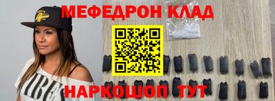 дживик Гай
