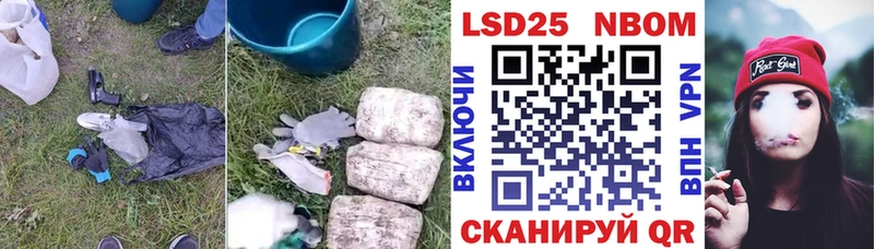 Лсд 25 экстази ecstasy  Кемерово 