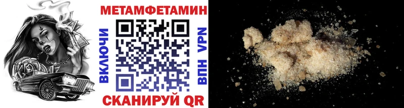 где можно купить наркотик  Кемерово  это Telegram  Первитин пудра 