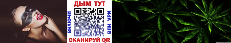 kraken онион  Кемерово  Шишки марихуана семена 